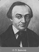 Portrait (Abb.) von 1845 aus: Vikipedija (SL); auch in: Volkov/Kulikova 2003 (SL), Bildeinlage zw. S. 176-177.